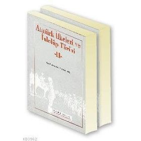 TÜRKİYE TARIHI - ATATÜRK İLKELERİ VE İNKILAP TARIHI CILT: 2 1923-1991 - ERAY YILMAZ