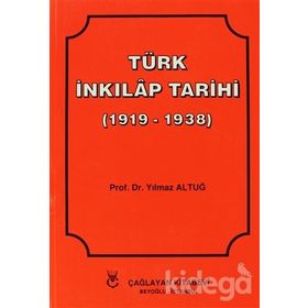 TÜRKİYE TARIHI - ATATÜRK İLKELERİ VE İNKILAP TARIHI CILT: 2 1923-1991 - ERAY YILMAZ