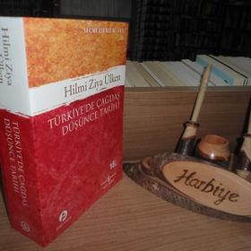 TÜRKIYEDE ÇAĞDAŞ DÜŞÜNCE TARIHI - HILMI ZIYA ÜLKEN