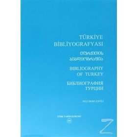 TÜRKİYE'DE ÇALIŞMA YAŞAMI BİBLİYOGRAFYASI - KOLEKTIF