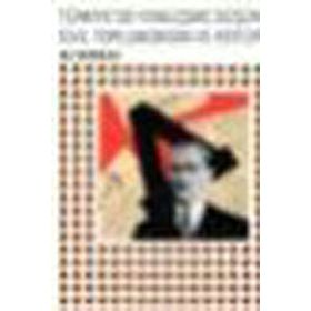 Türkiye’de Yenileşme Düşüncesi, Sivil Toplum, Basın ve Atatürk - Ali Gevgilili