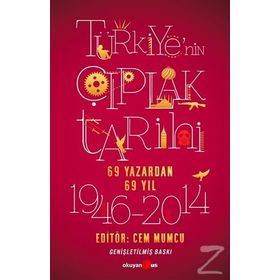 Türkiye’nin Çıplak Tarihi - Cem Mumcu