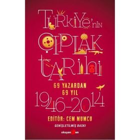 Türkiye’nin Çıplak Tarihi - Cem Mumcu