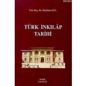 TÜRKİYE'NİN DERIN TARIHI (OSMANLI DEVLETI'NDEN TÜRKİYE CUMHURIYETINE) - MEHMET IŞIK