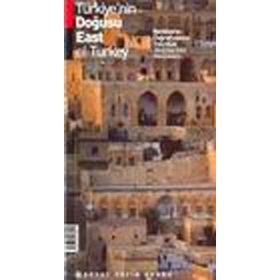 TÜRKİYE'NİN DOĞUSU EAST OF TURKEY - KOLEKTIF