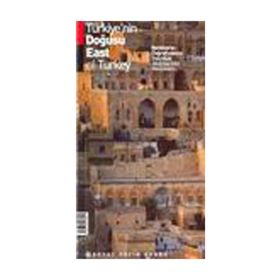 TÜRKİYE'NİN DOĞUSU EAST OF TURKEY - KOLEKTIF