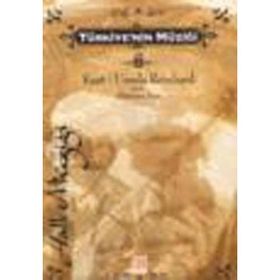 TÜRKİYE'NİN MÜZİĞİ 2 HALK MÜZİĞİ - KURT REINHARD;URSULA REINHARD