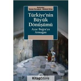 TÜRKİYE'NİN ÜYELİĞİNİN AB'YE OLASI ETKILERI TÜRKİYELİ AVRUPA - SEDAT LAÇİNER; MEHMET ÖZCAN; İHSAN BAL