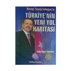 Türkiye’nin Yeni Yol Haritası - Nurullah Aydın