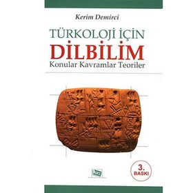 Türkoloji için Dilbilim Anı Yayıncılık
