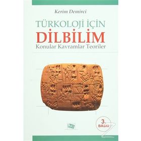 Türkoloji için Dilbilim Anı Yayıncılık