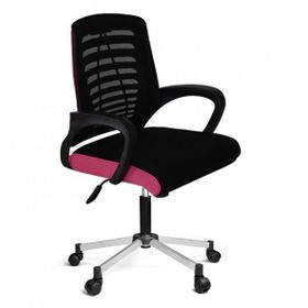 Türksit Karizma File Krom Ayak Siyah Pembe Müdür Koltuk