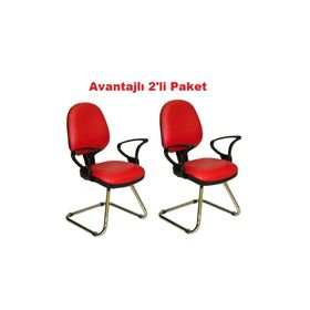Türksit Kozmo Z Ayak Şef Bekleme Koltuğu