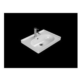 Turkuaz 043100-U 60x45 cm Cerastyle Arya Etajerli Lavabo