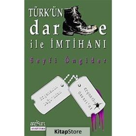 Türk’ün Darbe ile İmtihanı - Seyfi Öngider