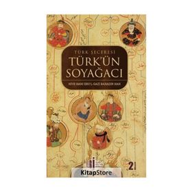 TÜRK'ÜN SOYAĞACI (CEP BOY) TÜRK ŞECERESİ - EBULGAZI BAHADIR HAN