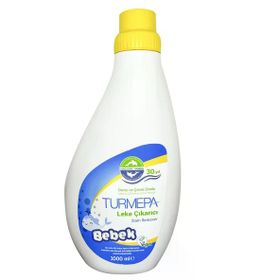 Turmepa 1000 ml Baby Leke Çıkarıcı