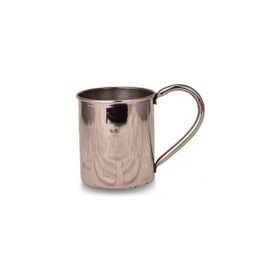 Turna Bakır TURNA0452-2 No: 2 450 ml Nikel Düz Cup Bardak