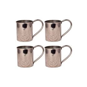 Turna Bakır TURNA0452-2 No: 2 450 ml Nikel Düz Cup Bardak