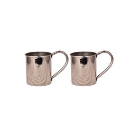 Turna Bakır TURNA0452-2 No: 2 450 ml Nikel Düz Cup Bardak