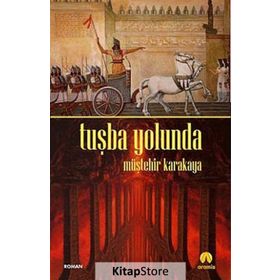 Tuşba Yolunda - Müştehir Karakaya