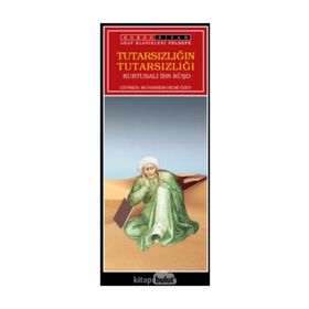 TUTARSIZLIĞIN TUTARSIZLIĞI - İBN RÜŞD