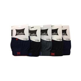 Tutku 0117 6'lı Paket Penye Erkek Boxer