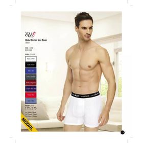 Tutku Elit 1252 Modal Elastan Spor 3 Adet Beyaz Erkek Boxer