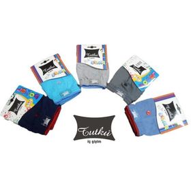 Tutku Havlu Bel Gri Erkek Çocuk Boxer