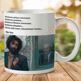 Tutunamıyor İnsana Baskılı Kupa