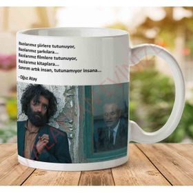 Tutunamıyor İnsana Baskılı Kupa