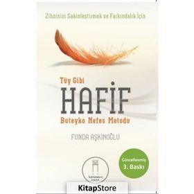Tüy Gibi Hafif - Erkan Sarıyıldız