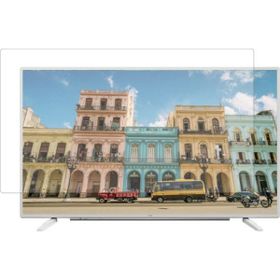TV Guard Beko B32L 6760 5W 32 inç TV Ekran Koruyucu