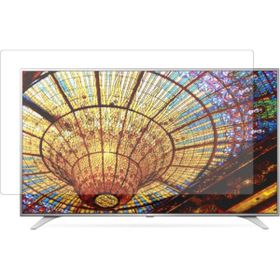 TV Guard LG 55UH650V 55 inç TV Ekran Koruyucu