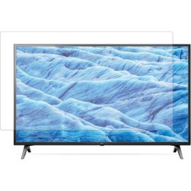 TV Guard LG 55UM7100PLB 55 inç TV Ekran Koruyucu