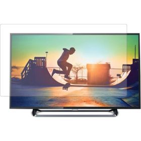 TV Guard Philips 50PUS6262 50 inç TV Ekran Koruyucu