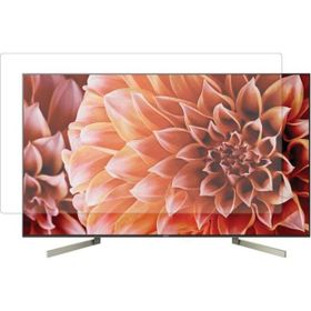 TV Guard Sony KD-75XF9005 75 inç TV Ekran Koruyucu