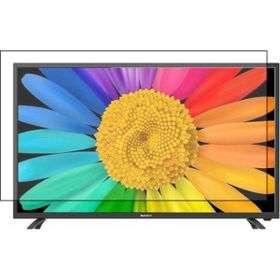 TV Guard Sunny SN039LED071 39 inç TV Ekran Koruyucu