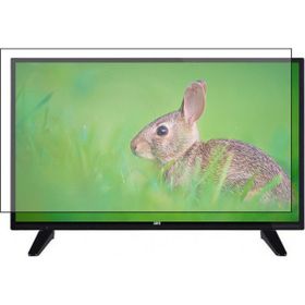 Tv Koruyan Seg 40SCU9000 Uyumlu TV Ekran Koruyucu