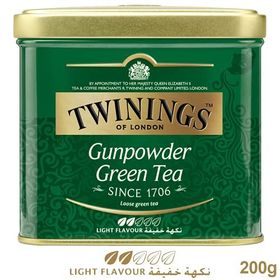 Twinings 200 gr Gunpowder Green Tea Dökme Yeşil Çay