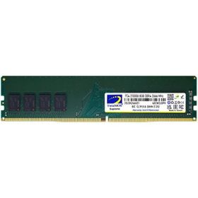 Twinmos MDD48Gb2666D 8 Gb Ddr4 2666 Mhz Cl19 Ram Bellek
