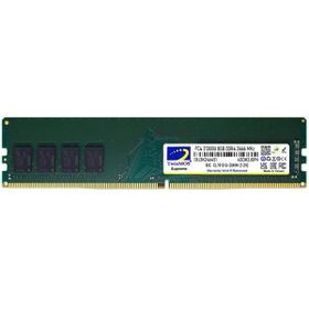 Twinmos MDD48Gb2666D 8 Gb Ddr4 2666 Mhz Cl19 Ram Bellek
