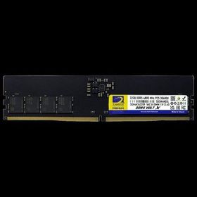Twinmos TMD532GB4800U40 32 GB DDR5 4800 Mhz CL40 1.1V Desktop Ram