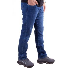 Twister Vegas 132-265 Mavi Yüksek Bel Rahat Paça Erkek Jeans Pantolon