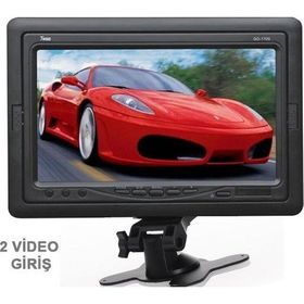 Twogo GO-1710 HD Çift Girişli Monitör