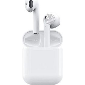 Tws Airpods Pro 2. Nesil Bluetooth Kulaklık beyaz
