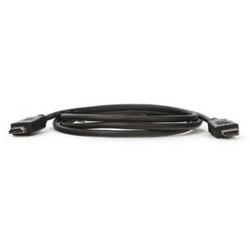 Tx 1.5 m 4K 60P HDMI Kablo