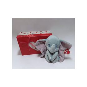 Ty Beani Boo's Dumbo Fil Sesli 15 cm Peluş Oyuncak