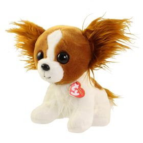 Ty Beanie Boos 25 cm Barks Dog Peluş