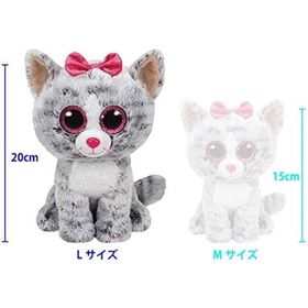Ty Beanie Boos 25 cm Kiki Kedi Peluş